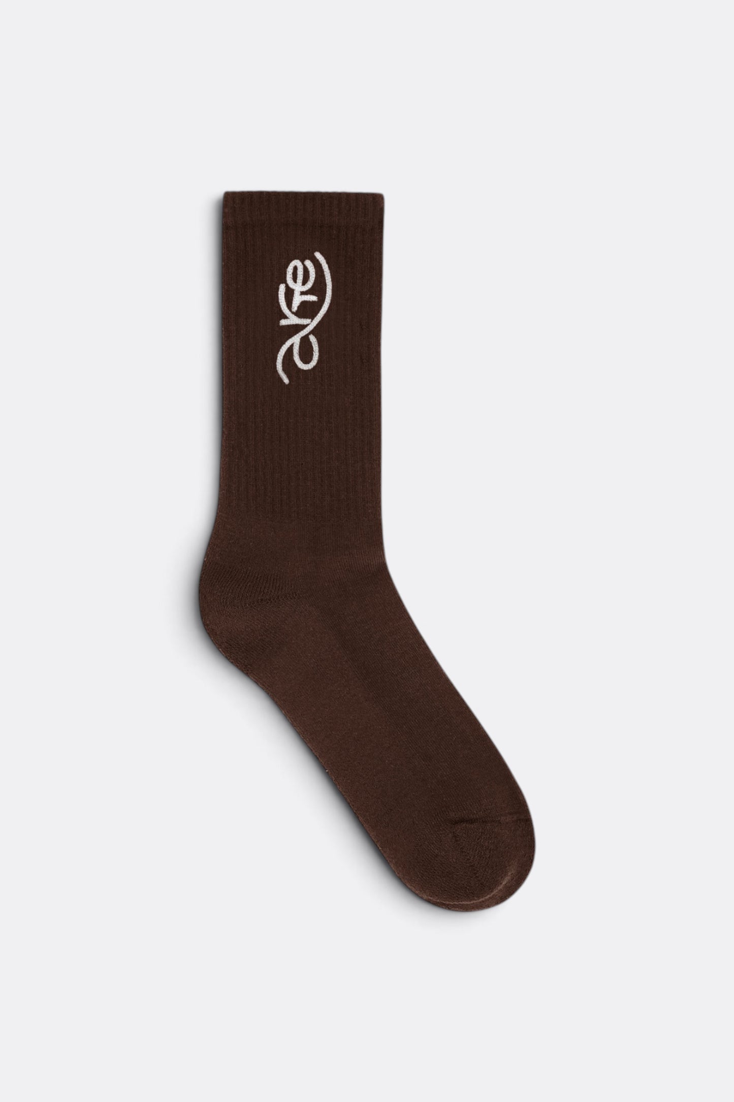 Swirl Uniform Socks (Brown)
