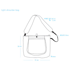 Cayl - Light Shoulder Bag (Black)