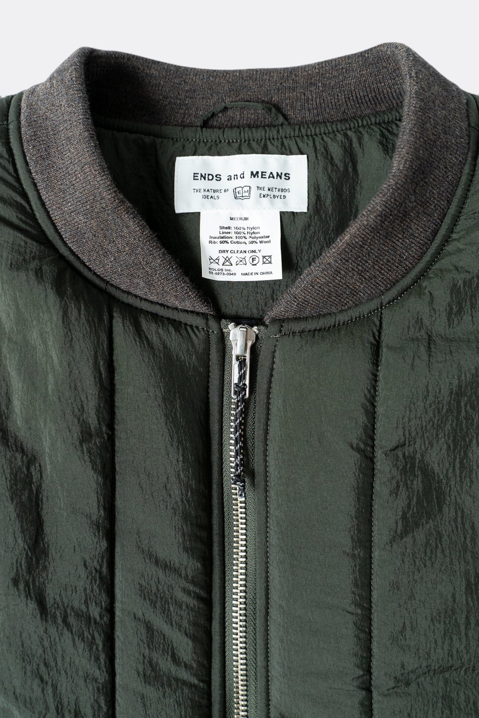 Ends And Means - Quilting Vest (Seaweed)