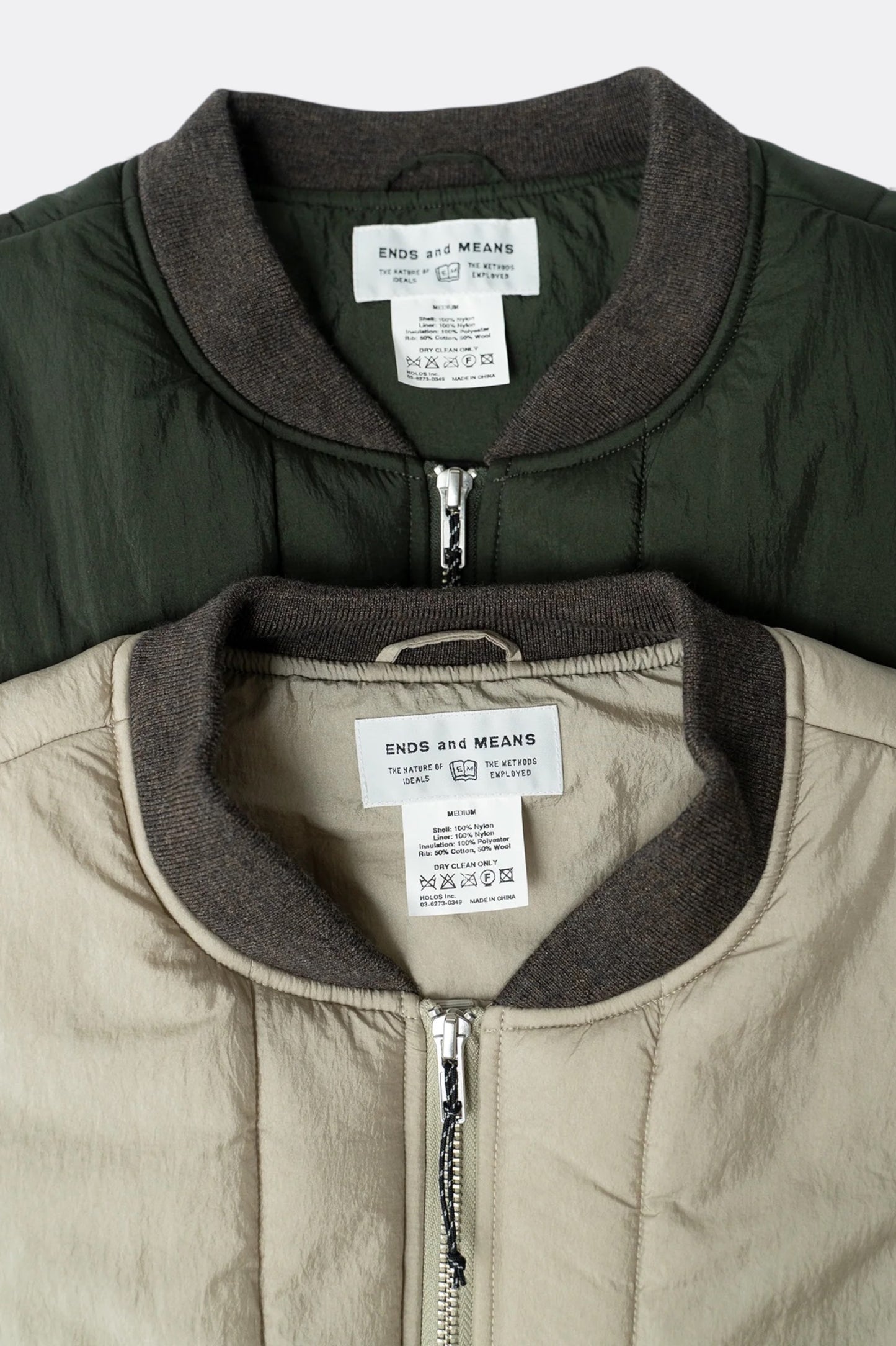 Ends And Means - Quilting Vest (Seaweed)