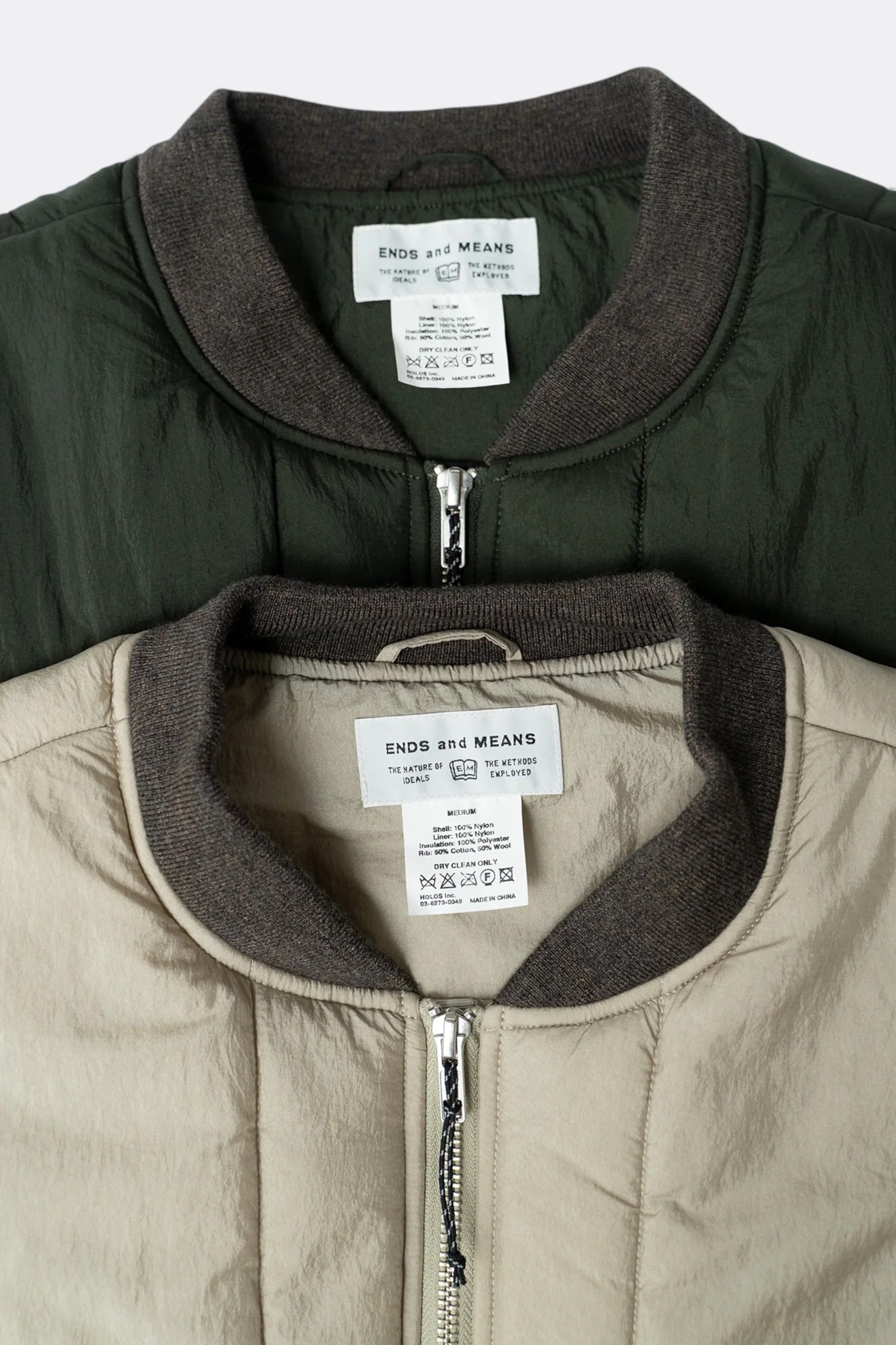 Ends And Means - Quilting Vest (Seaweed)