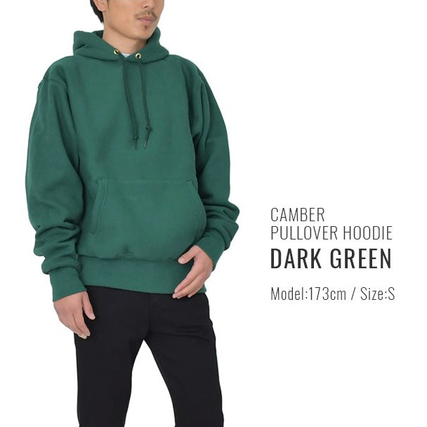 Camber USA - Cross-Knit Pullover Hooded (Dark Green)