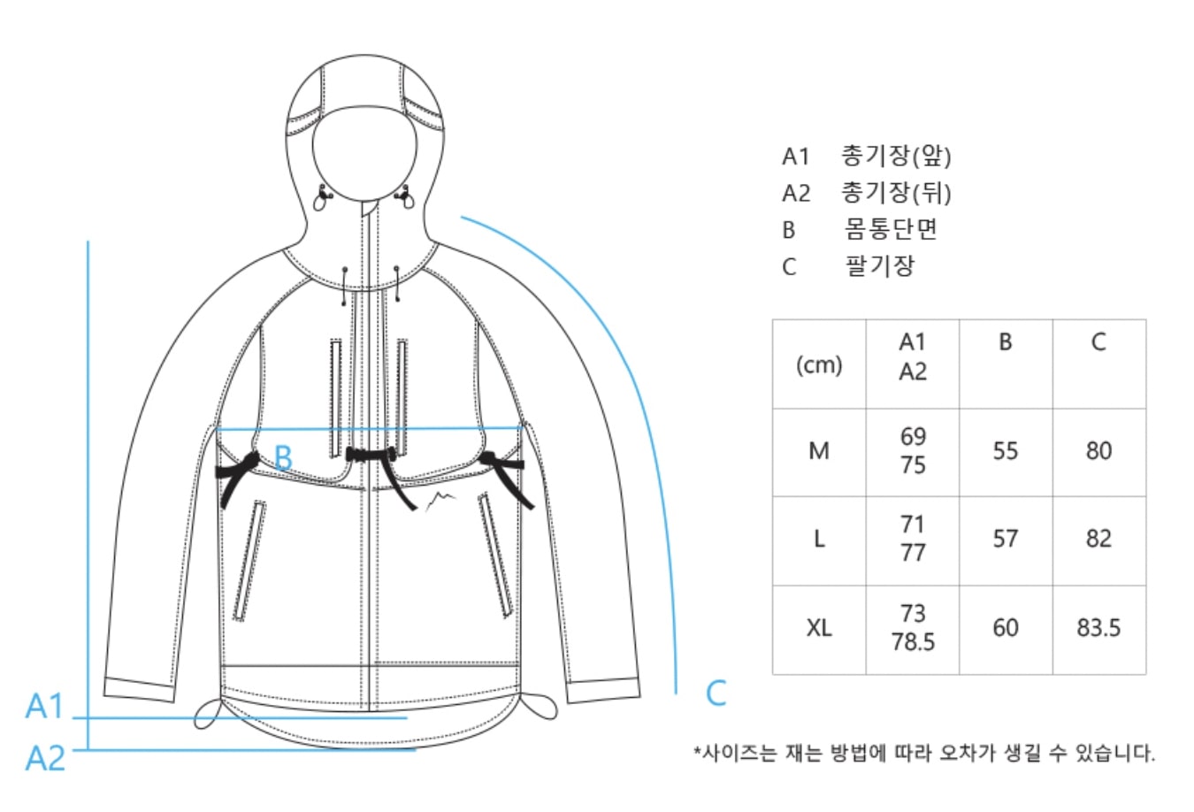 Cayl - Buckle Wind Jacket (Black)